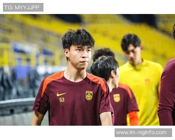 王钰栋强调全力以赴备战泰国队不能因胜利而自满